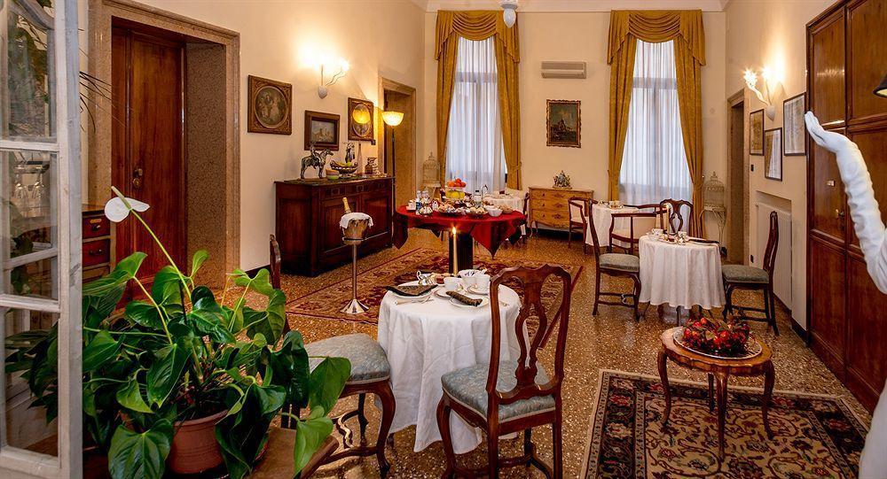 Ca' Cappellis Bed & Breakfast Venezia